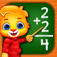 Взлом Math Kids: Math Games For Kids  [МОД Unlocked] - полная версия apk на Андроид