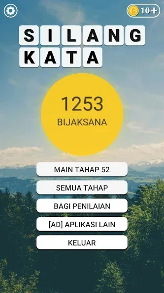 Silang Kata Malaysia (Силанг Ката Малайзия)  [МОД Menu] Screenshot 4