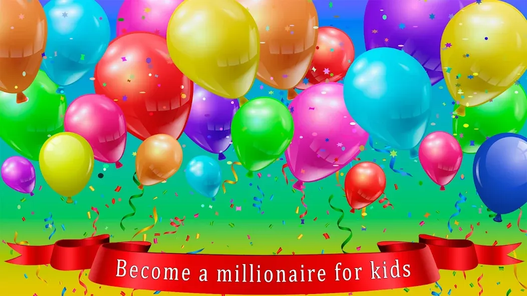 Kids Quiz Games: Millionaire  [МОД Меню] Screenshot 1