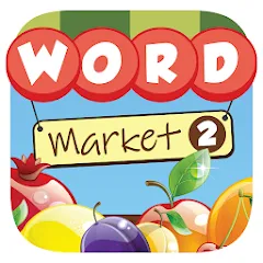 Скачать взлом Word Market 2  [МОД Unlocked] - стабильная версия apk на Андроид