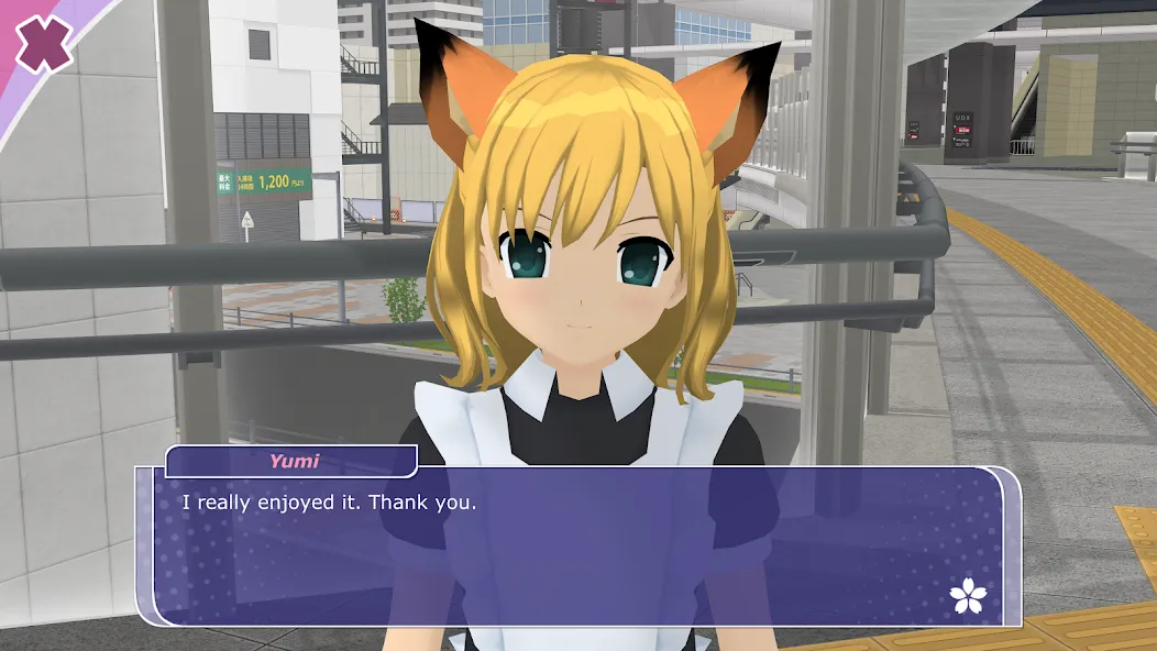 Shoujo City 3D (Шодзо Сити 3D)  [МОД Mega Pack] Screenshot 1