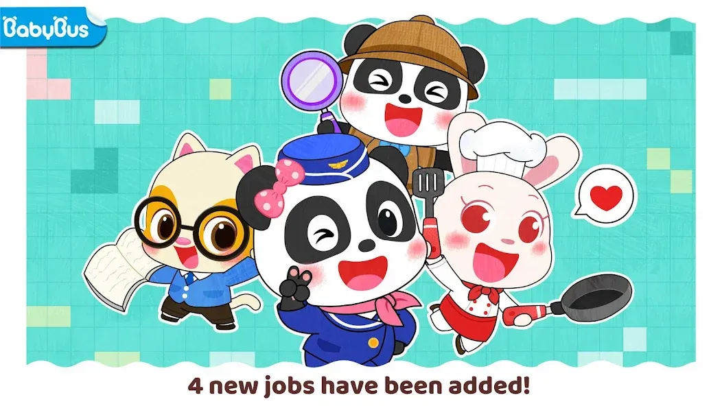 Baby Panda's Town: My Dream  [МОД Unlimited Money] Screenshot 1