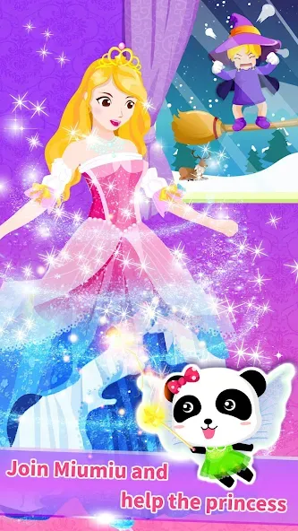 Little Panda Princess Dressup  [МОД Бесконечные монеты] Screenshot 4