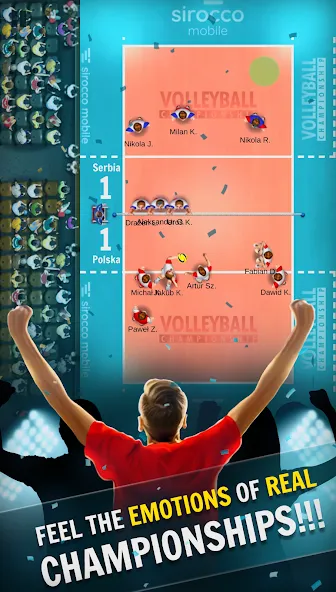 Volleyball Championship (Волейбольный чемпионат)  [МОД Много денег] Screenshot 1