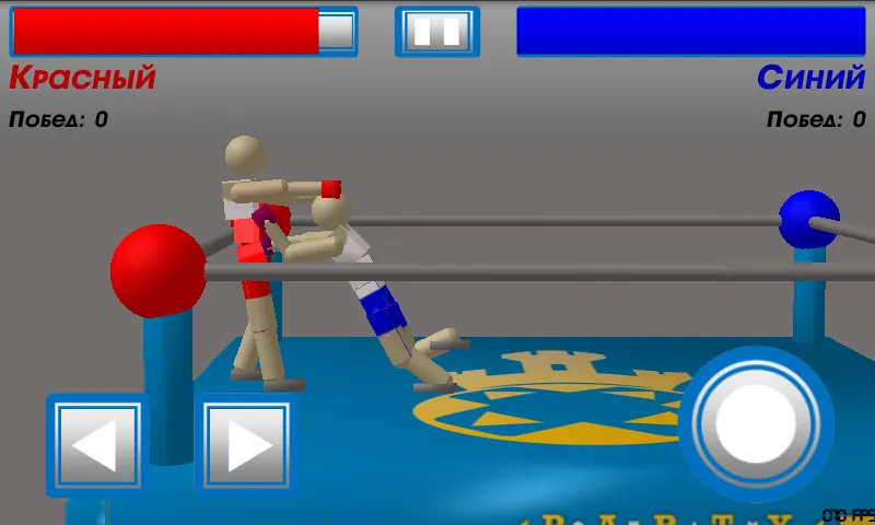 Drunken Wrestlers (Дранкен ресслерс)  [МОД Unlimited Money] Screenshot 1