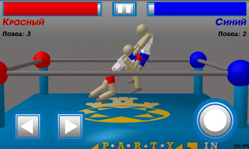 Drunken Wrestlers (Дранкен ресслерс)  [МОД Unlimited Money] Screenshot 5