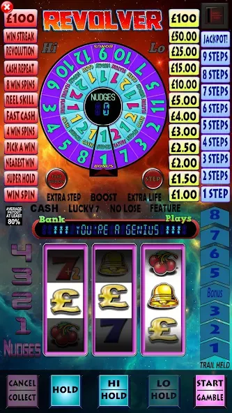 Revolver Pub Fruit Machine (Револьвер Паб Фрут Машина)  [МОД Бесконечные монеты] Screenshot 1