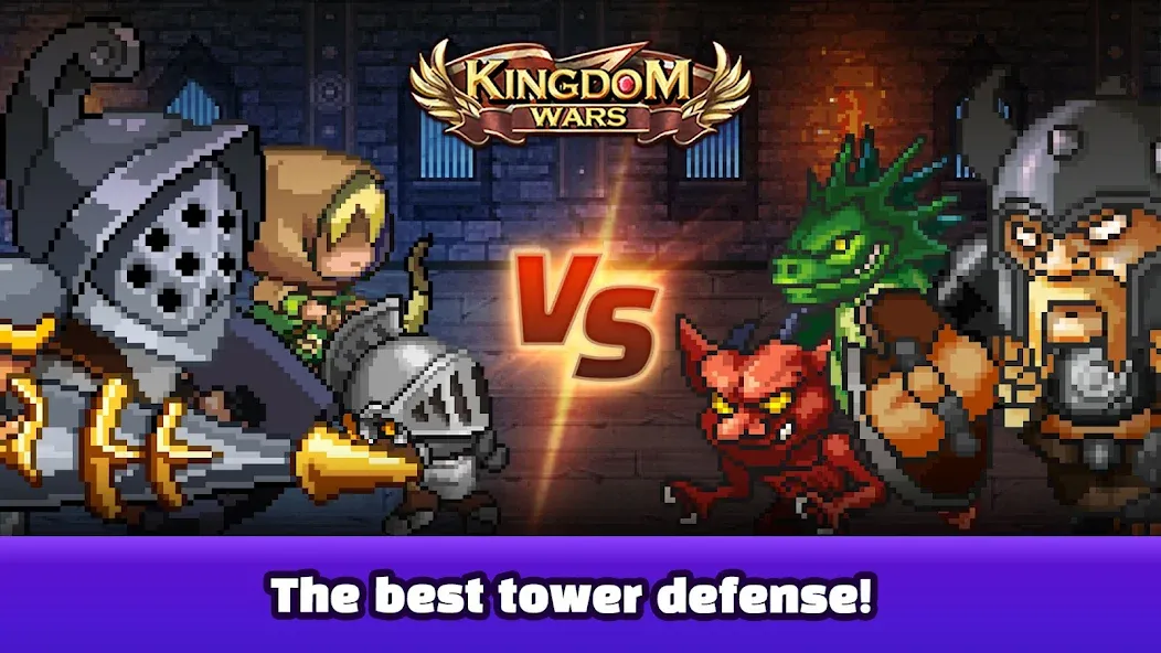 Kingdom Wars - Tower Defense (Кингдом Варс)  [МОД Много монет] Screenshot 1