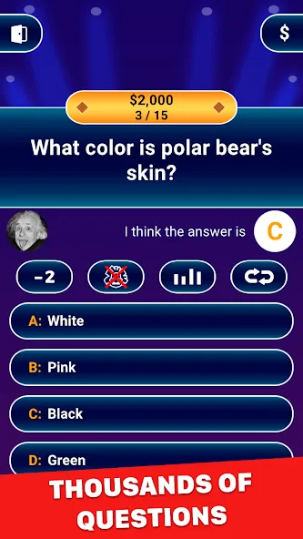 Millionaire 2024: Trivia Game  [МОД Menu] Screenshot 2