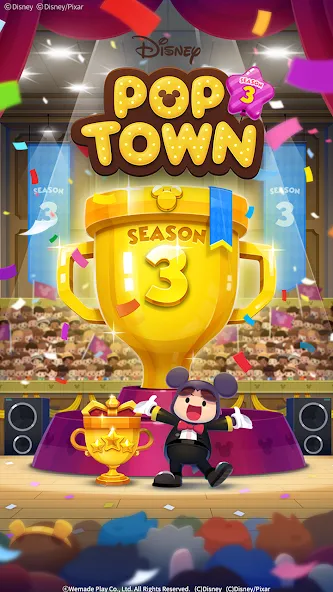 Disney POP TOWN (Дисней ПОП Таун)  [МОД Unlocked] Screenshot 1