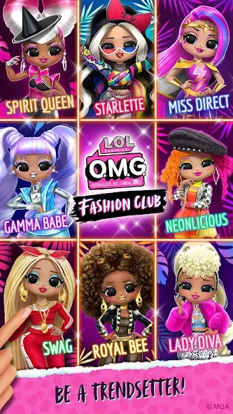 LOL Surprise! OMG Fashion Club  [МОД Много монет] Screenshot 2