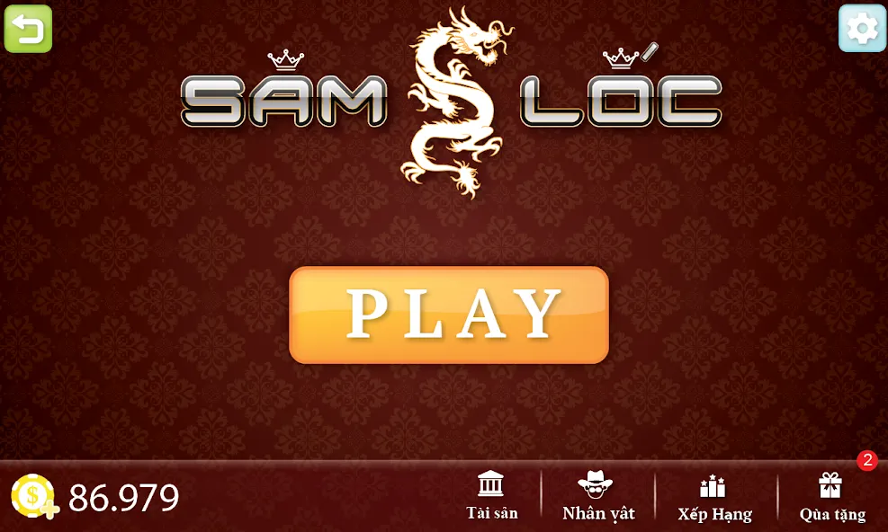 Sam Loc (Сам Лок)  [МОД Unlimited Money] Screenshot 1