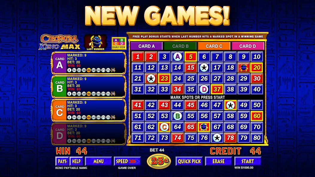 Keno Star - Multi Card Games (Кино Стар)  [МОД Много денег] Screenshot 2