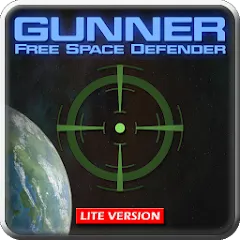 Скачать взломанную Gunner : Space Defender (Lite) (Ганнер Фриспейс Дефендер Лайт)  [МОД Бесконечные монеты] - последняя версия apk на Андроид