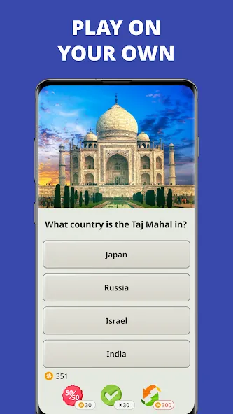 QuizzLand. Quiz & Trivia game (КвиззЛэнд)  [МОД Все открыто] Screenshot 2