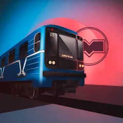 Скачать взлом Minsk Subway Simulator  [МОД Все открыто] - последняя версия apk на Андроид