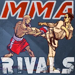 Взломанная MMA Rivals (ММА Соперники)  [МОД Бесконечные монеты] - полная версия apk на Андроид