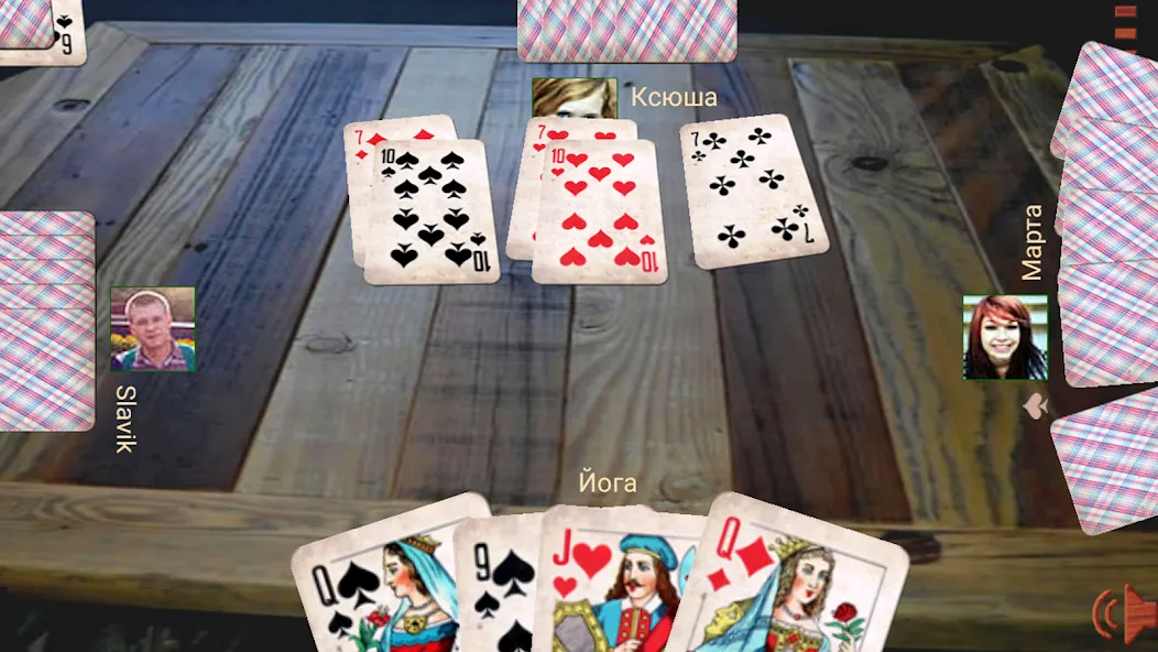 Durak atm  [МОД Unlocked] Screenshot 5