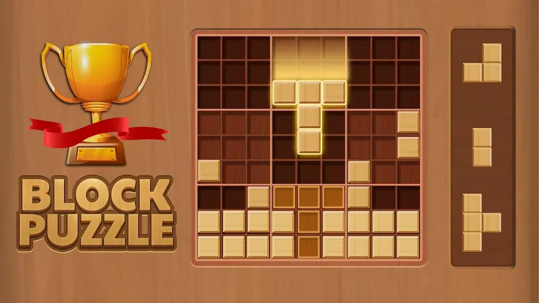 Wood Block Puzzle (Вуд Блок Пазл)  [МОД Бесконечные монеты] Screenshot 5