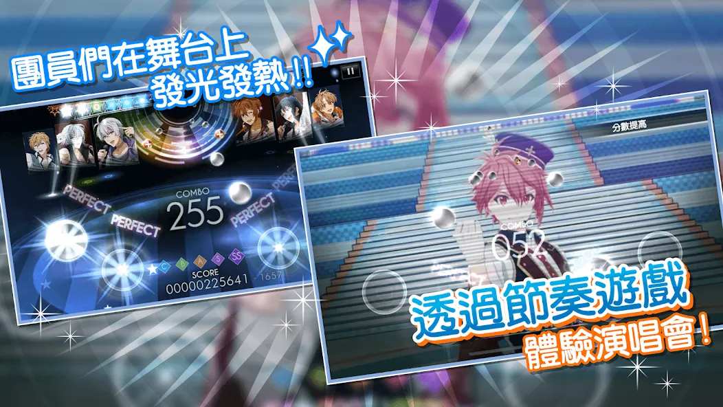 IDOLiSH7-偶像星願- (Айдолиш Севен)  [МОД Меню] Screenshot 4