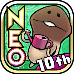 Взлом NEO Mushroom Garden (НЕО Грибной Сад)  [МОД Unlimited Money] - последняя версия apk на Андроид