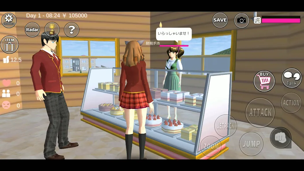 SAKURA School Simulator (Сакура Скул Симулятор)  [МОД Бесконечные монеты] Screenshot 5