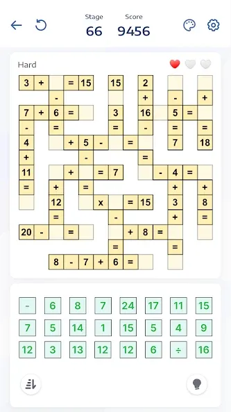 Crossmath - Math Puzzle Games (Математические головоломки игры)  [МОД Меню] Screenshot 2