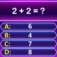 Взломанная Math Trivia - Quiz Puzzle Game (Математические загадки)  [МОД Бесконечные монеты] - последняя версия apk на Андроид