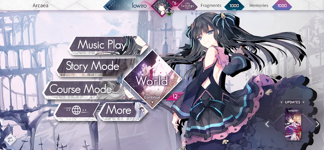 Arcaea (Аркэя)  [МОД Меню] Screenshot 1