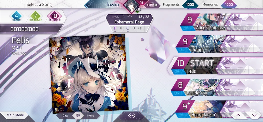 Arcaea (Аркэя)  [МОД Меню] Screenshot 3