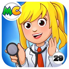 Взлом My City : Hospital (Мой город)  [МОД Бесконечные деньги] - последняя версия apk на Андроид