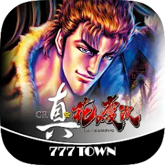 Взлом [777TOWN]CR真・花の慶次  [МОД Бесконечные деньги] - полная версия apk на Андроид