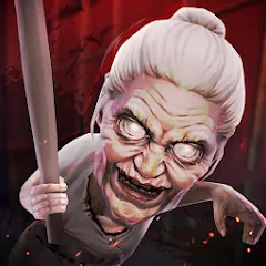 Скачать взломанную Granny's House  [МОД Все открыто] - последняя версия apk на Андроид