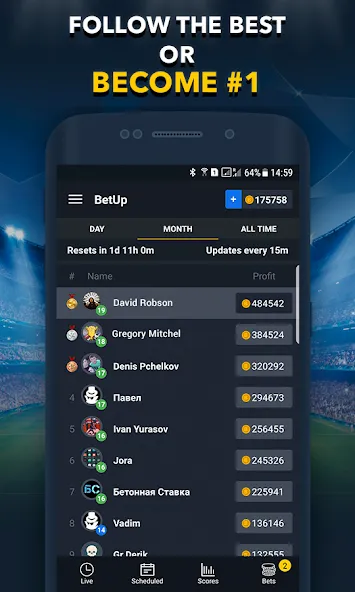 Sports Betting Game - BETUP  [МОД Все открыто] Screenshot 4