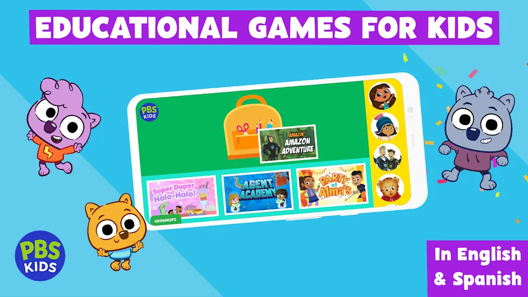 PBS KIDS Games (ПиБиЭс КИДС Игры)  [МОД Много монет] Screenshot 1