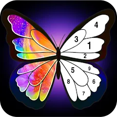 Взлом Coloring Book -Paint by Number (Малер Плюс)  [МОД Бесконечные деньги] - стабильная версия apk на Андроид