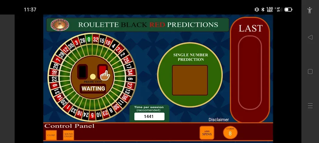 Roulette Black Red Calculator (Рулетка Черное Красное Калькулятор)  [МОД Mega Pack] Screenshot 3