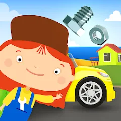 Скачать взломанную McWheelie logic games for kids  [МОД Бесконечные деньги] - полная версия apk на Андроид