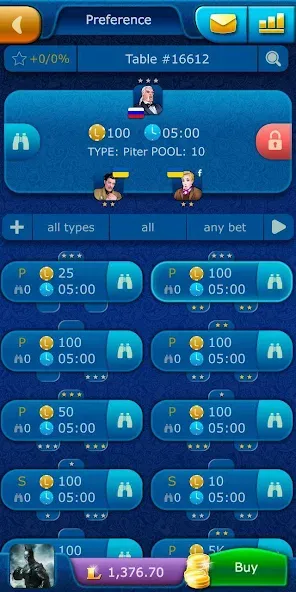 Preference LiveGames online  [МОД Все открыто] Screenshot 3