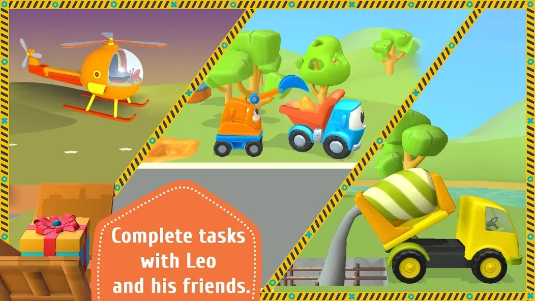 Leo and Сars: games for kids  [МОД Бесконечные монеты] Screenshot 3