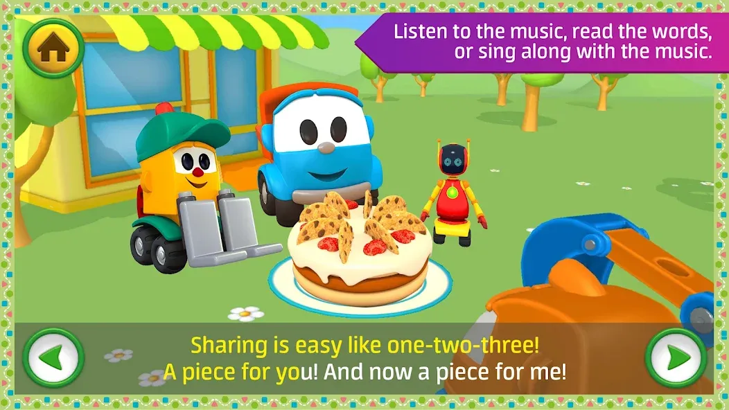 Leo kids songs and music games  [МОД Все открыто] Screenshot 2