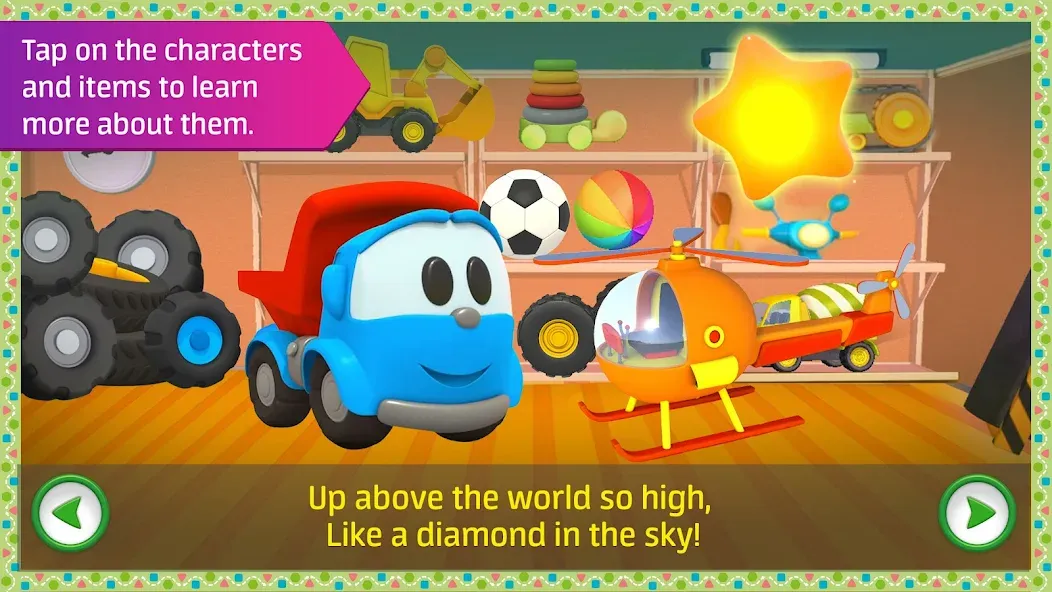 Leo kids songs and music games  [МОД Все открыто] Screenshot 3