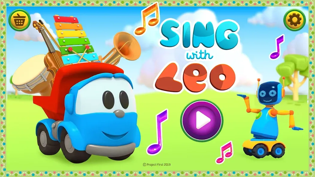 Leo kids songs and music games  [МОД Все открыто] Screenshot 5