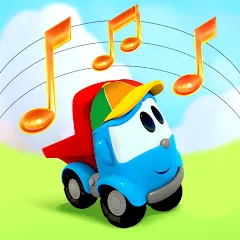 Скачать взлом Leo kids songs and music games  [МОД Все открыто] - последняя версия apk на Андроид