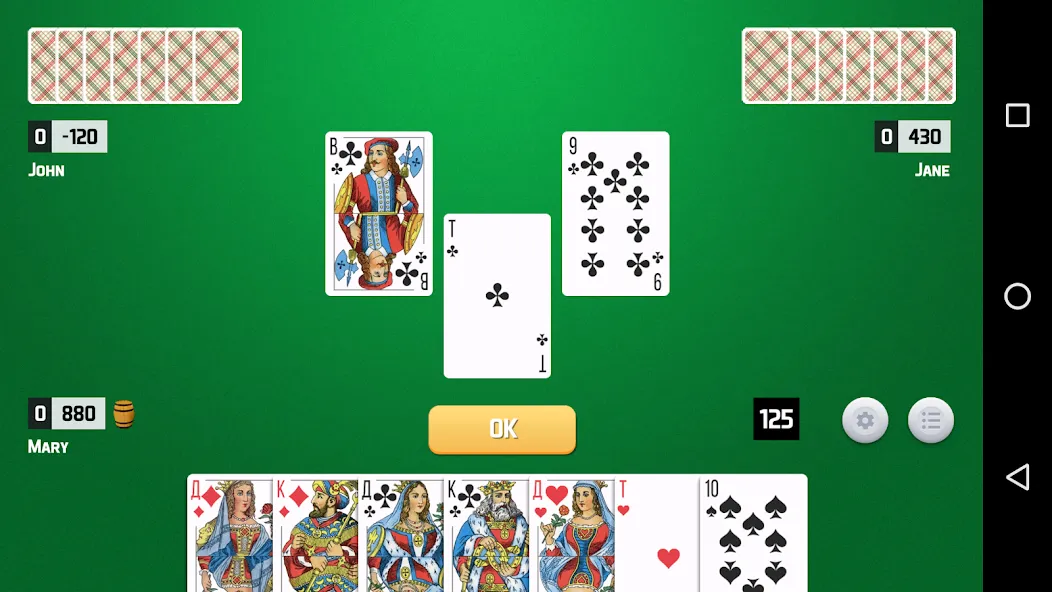 Thousand Card Game (1000) (одна тысяча)  [МОД Unlocked] Screenshot 1