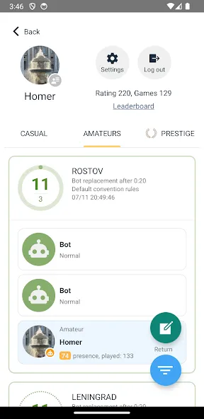 SmartPref Pro (СмартПреф Про)  [МОД Меню] Screenshot 4