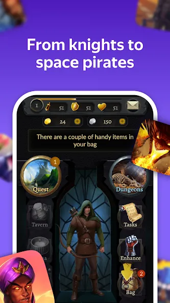 Yandex Games RPG and Role  [МОД Бесконечные монеты] Screenshot 1