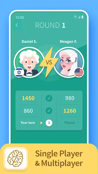 TRIVIA 360: Quiz Game (ТРИВИЯ 360)  [МОД Unlocked] Screenshot 1