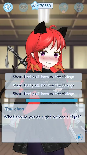 Fake Novel: Your Own Tsundere  [МОД Menu] Screenshot 5